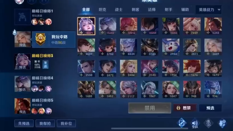 Please remember me——请记住我！