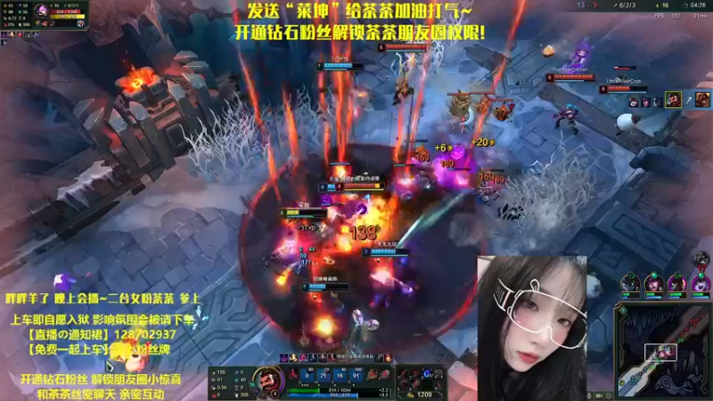 【2022-12-28 11点场】胖胖灬：【免费上车】迷人御音~二台茶茶