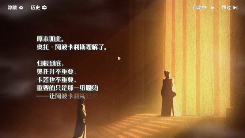 【2022-12-26 14点场】龙桑灬：崩坏摆烂中~龙桑的自闭小屋