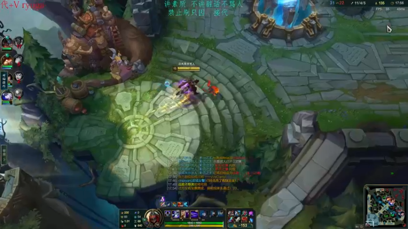 【2022-12-27 22点场】内涵段子丶影子c：艾克凯隐男刀打野教学 学会三天上钻