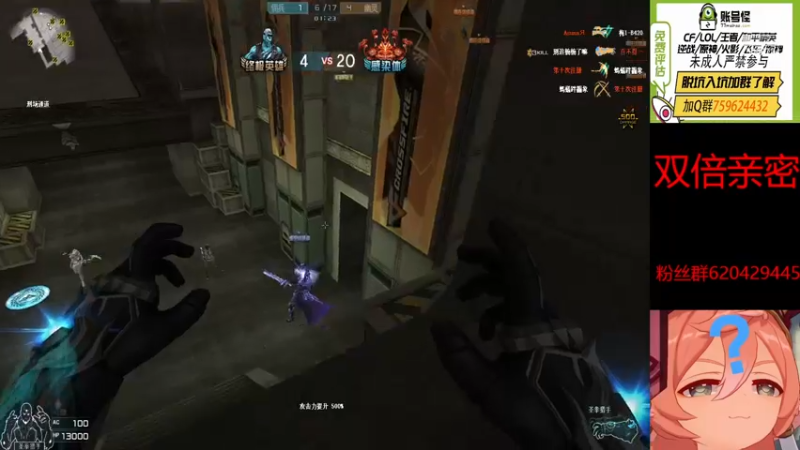 【2022-12-27 22点场】生化利刃一冷风：冷风：起飞