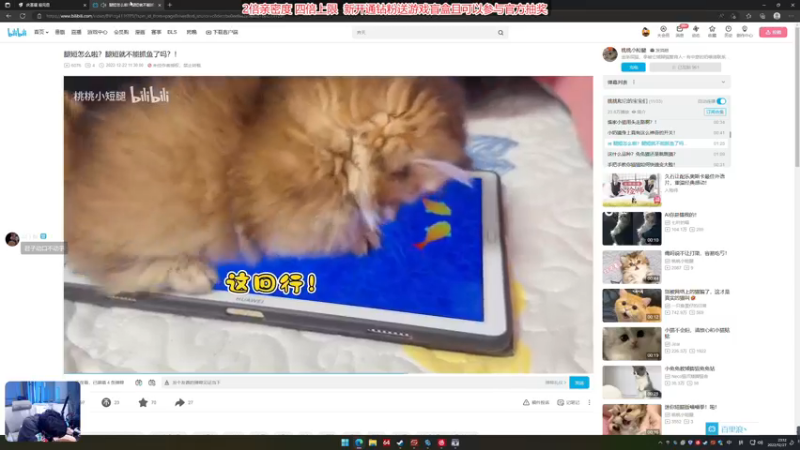 【2022-12-27 23点场】百里浪丶：双倍亲密度，钻粉四倍