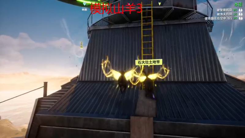 【2022-12-28 00点场】金甲EzNpc：睿智的头脑冷静的决策