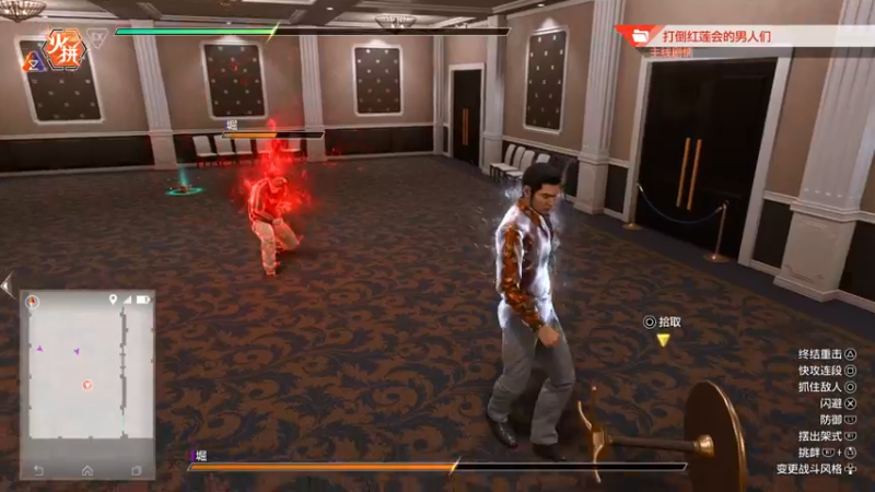 【2022-12-28 01点场】不死鸟3DM：新游戏《宝可梦：猪仔》直播