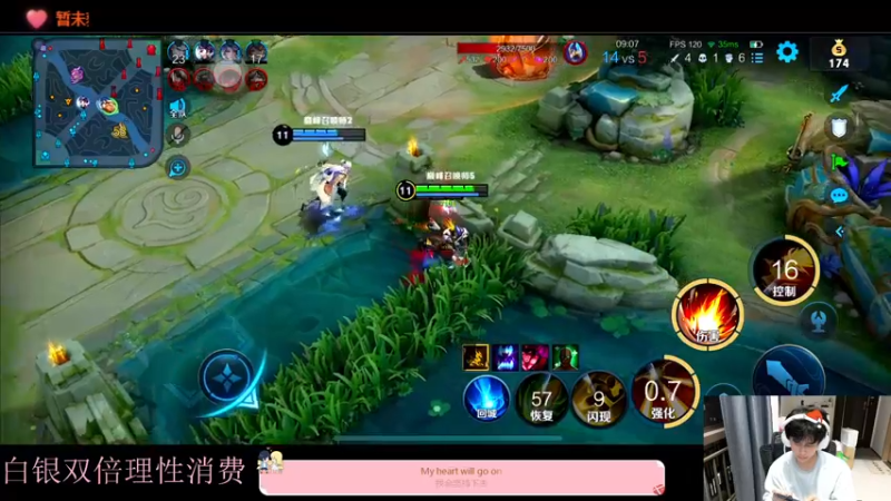 【2022-12-28 19点场】DYG萧玦：巅峰赛冲俩千五