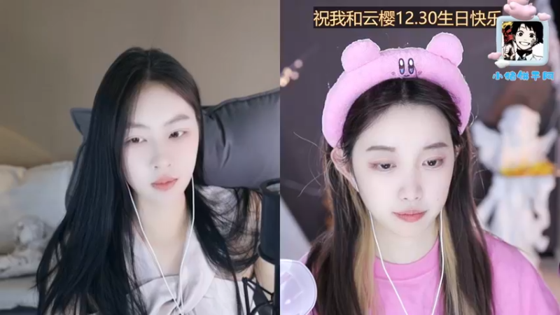 【2022-12-28 10点场】小肉球阿：12.30生日~·· ~