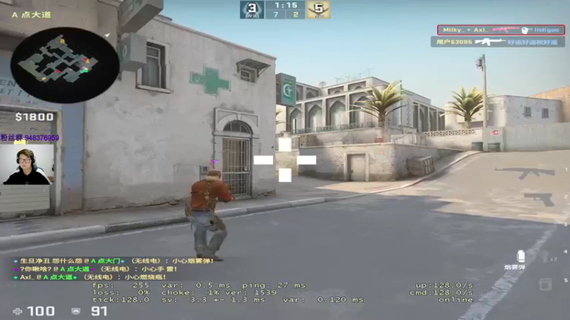 【2022-12-23 20点场】CSGO2ge：【覃哥】 身体健康~