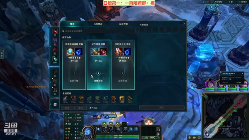 【2022-12-27 23点场】迷人的卿姐姐i：兄弟们，我又重感冒了~~~