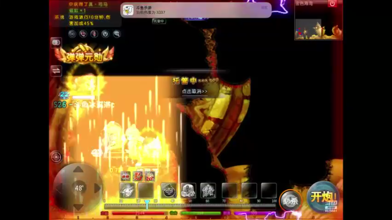 【2022-12-27 19点场】晴天冰淇淋c：我就是神仙颜值担当