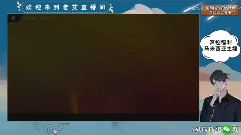 胜-双打-完美多开所有技能.mkv