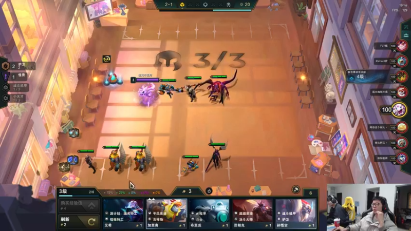 【2022-12-28 12点场】余小C真的很强：余小C：周三！你懂的！