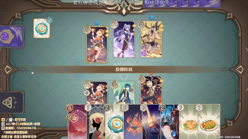 【2022-12-28 01点场】墨竹琴瑟：午夜电台-试试非剑鬼卡组抓剑鬼