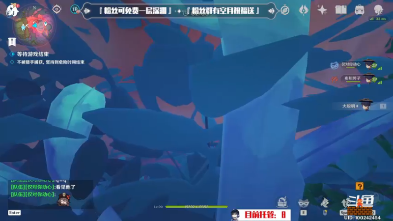 【2022-12-25 18点场】卡佬GTX1080tiPrime：『补星卡猫』你的护肝小助手
