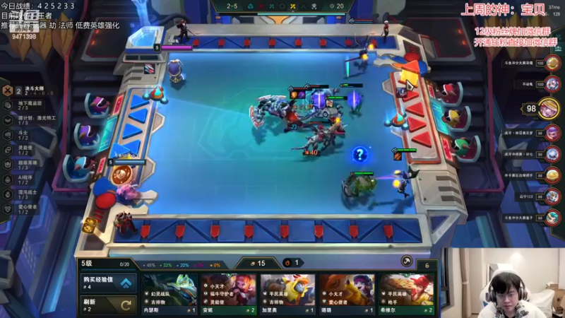 【2022-12-28 12点场】NB丶小飞：小飞：今天能回1000吗