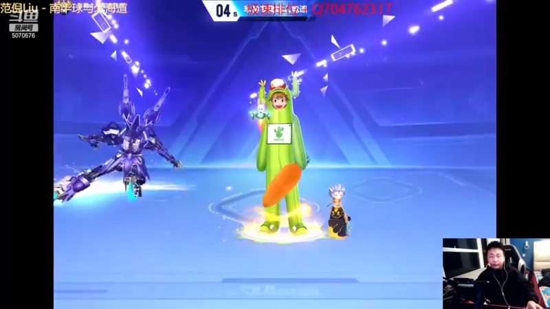 【2022-12-28 00点场】飞车计时k神：激情排位赛！