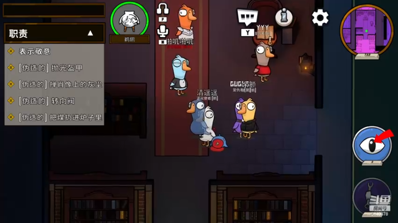 【2022-12-24 02点场】君且莫惜一：【开人流无方】重铸无方荣光，地上先躺一会