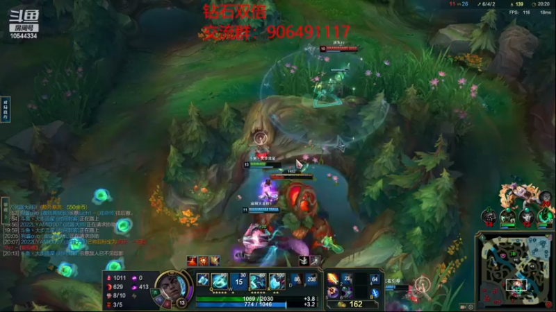 【2022-12-23 17点场】冰块哥ekko：季前赛峡谷冲千分