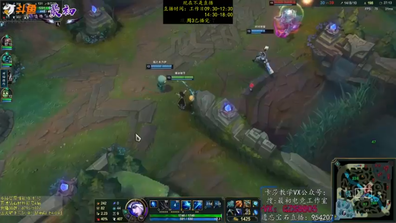 【2022-12-28 19点场】最初卡莎：永动机卡莎！贾修莎弥拉！