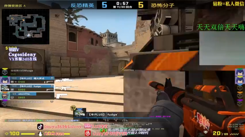 【2022-12-28 06点场】Sideny蛇：【8694】病了 随便播一下