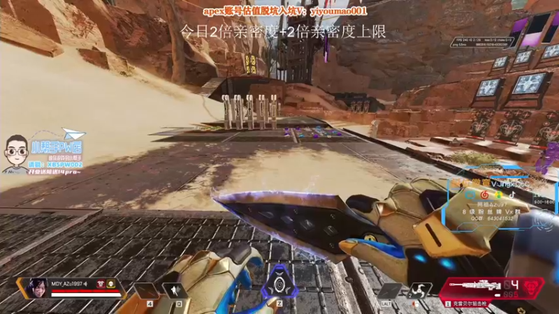 【2022-12-28 10点场】阿祖AZu2tap：亨德尔布洛特！！！！！