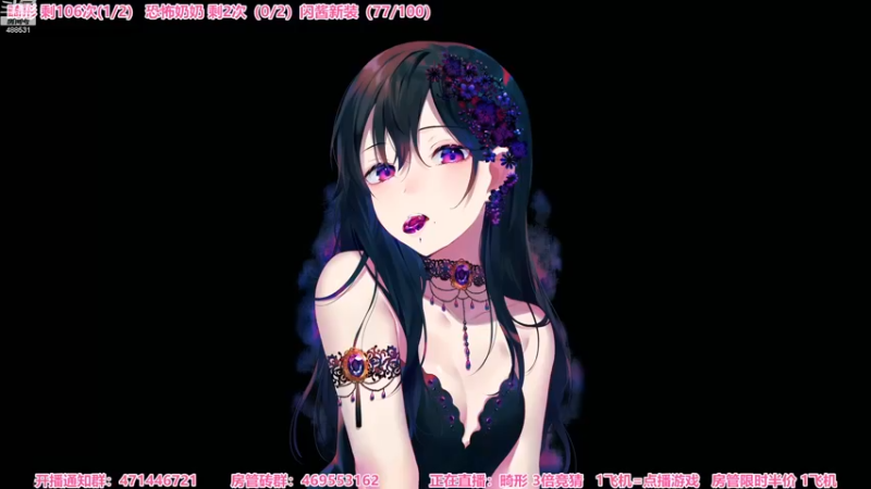 【2022-12-26 18点场】Gentleman闪闪：恐怖游戏  快跑！