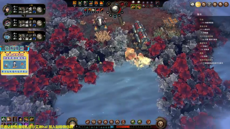 【2022-12-28 00点场】单车老师不迟到：单车】风暴之城