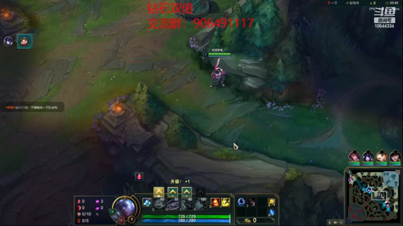 【2022-12-23 21点场】冰块哥ekko：季前赛峡谷冲千分