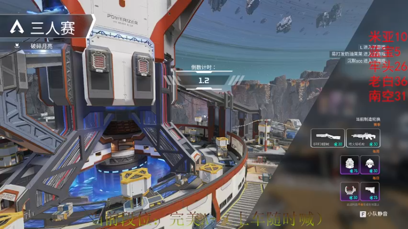 【2022-12-27 02点场】CSGO沉默男孩：【沉默】双倍亲密度