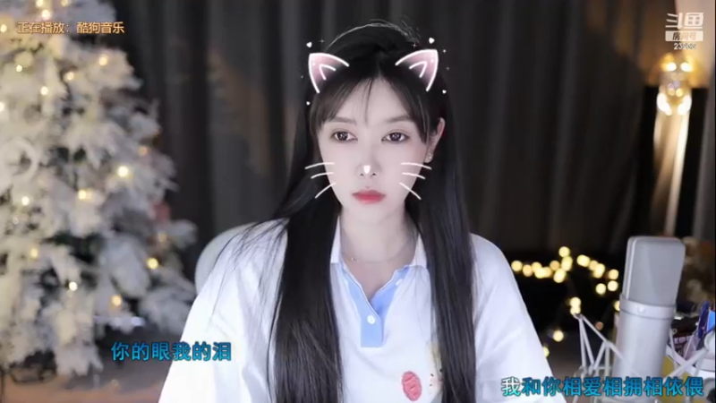 【2022-12-28 11点场】喵小莎：祝阿王生日快乐呀！！~