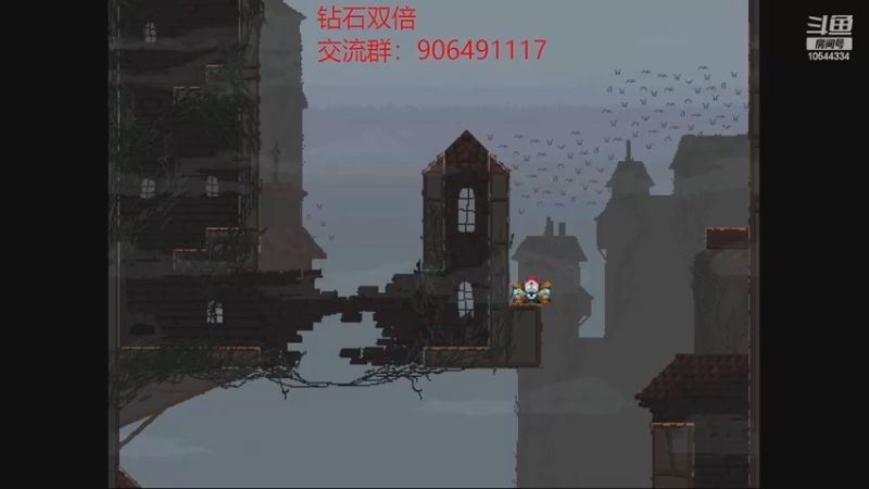 【2022-12-23 23点场】冰块哥ekko：季前赛峡谷冲千分