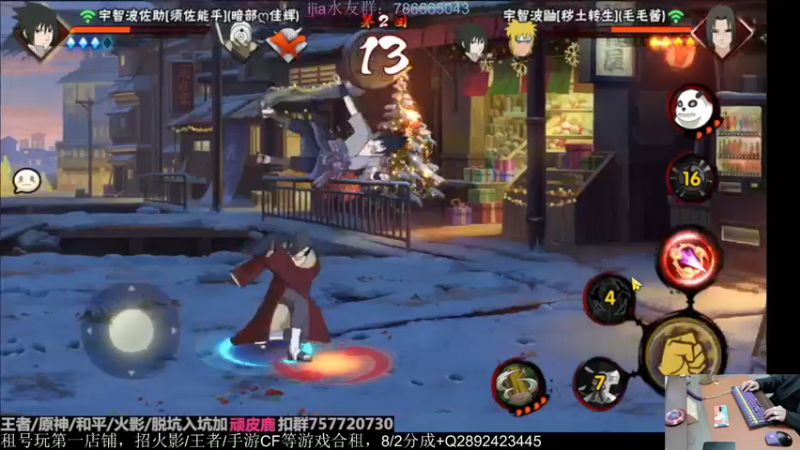 【2022-12-28 02点场】VanGogh浪子：浪子：2022的最后