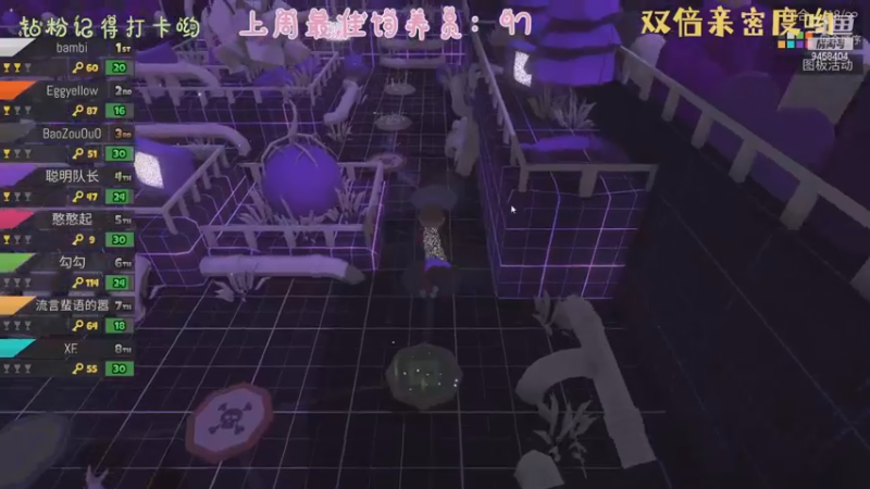 【2022-12-25 21点场】勾勾GoGoGoGo：【勾勾】快乐哦
