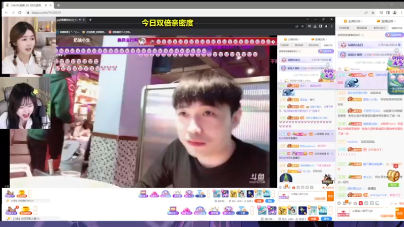 【2022-12-28 19点场】板板OwO：【板板】双倍亲密度