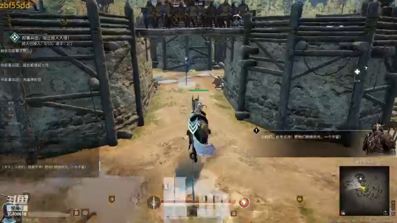 【2022-12-28 14点场】x战八方J：新五星咋样