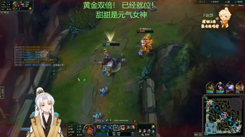 【2022-12-28 01点场】阿福Afuuu：【双倍亲密度】小福茶馆，勤能补拙！