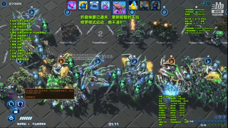 【2022-12-27 21点场】xcluster：星际酒馆，备战比赛！