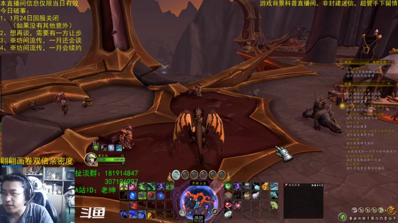 【2022-12-28 11点场】AC绅士向：话痨绅：还有回环的余地没？