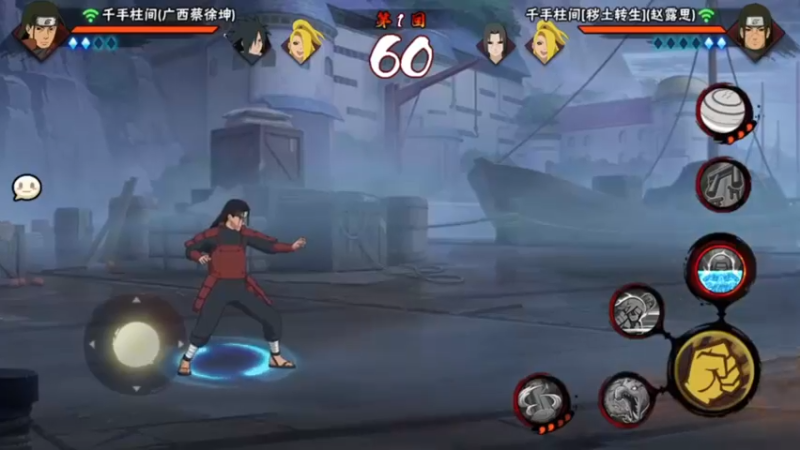 老版本忍者的魅力！千手柱间忍者之神！