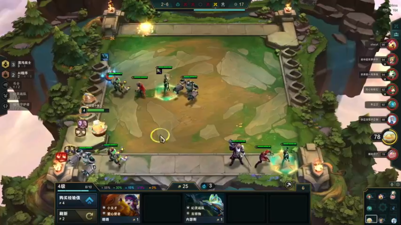 【2022-12-27 23点场】暴走的银剑君丶：银剑君：30岁天才中单！