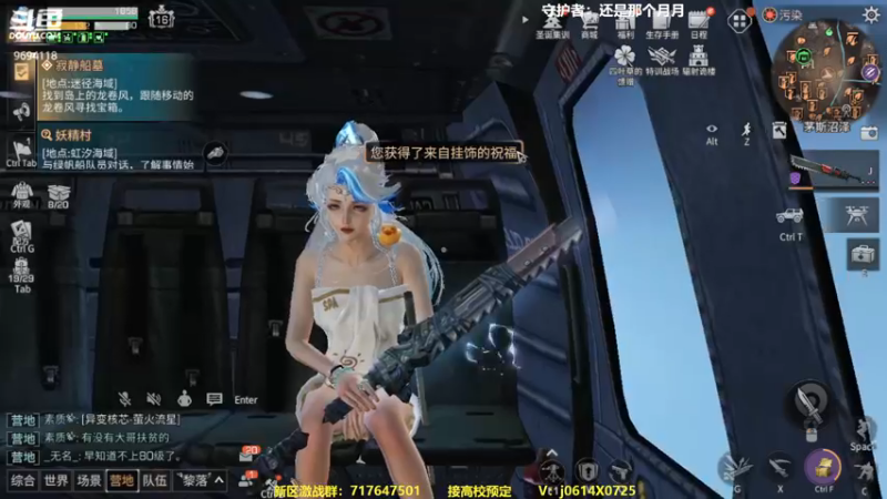 【2022-12-27 23点场】筱狐言：狐言：都要注意身体