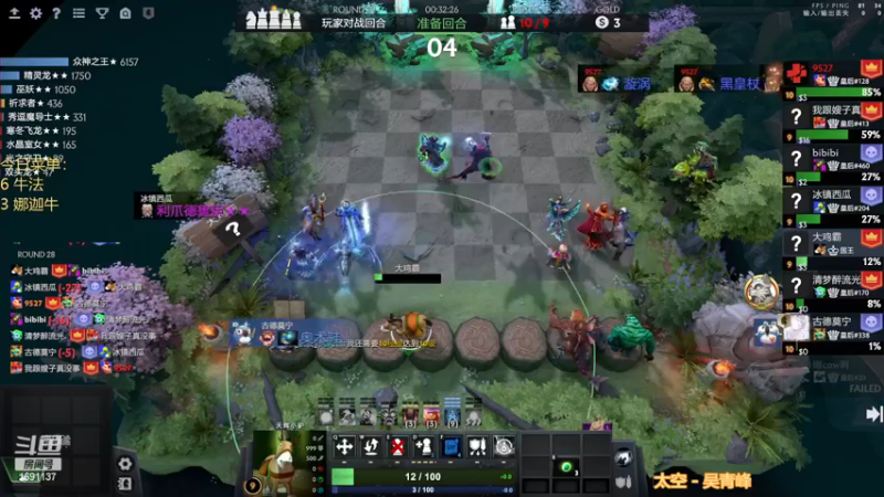 【2022-12-26 20点场】囧啥都不懂雪诺：开启复健模式