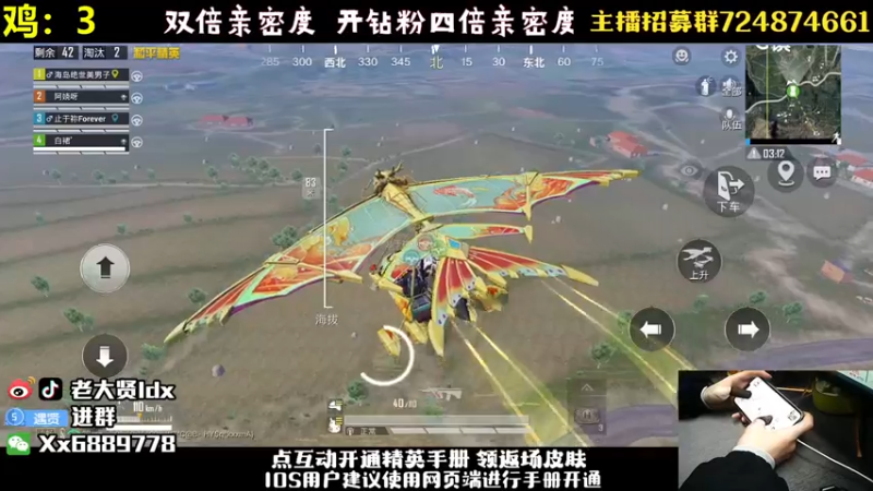 【2022-12-27 23点场】老大贤：18岁猛男  6889778第四年啦！