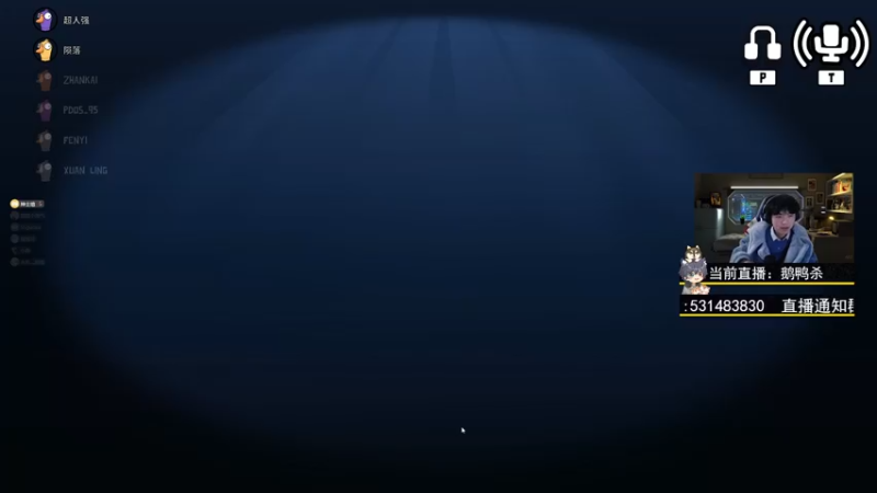 【2022-12-27 21点场】丨绅士瑄丨：【今日双倍】史上最难整合包！