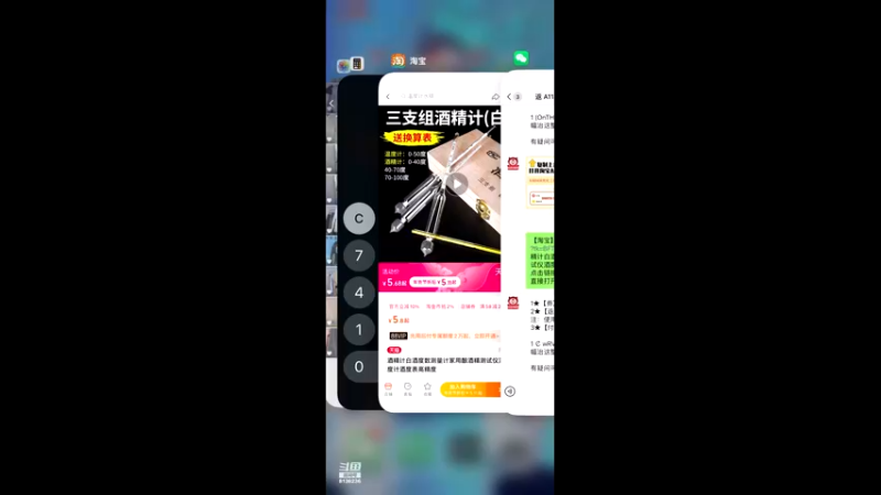 【2022-12-27 22点场】凌月电竞888：自律年风雨无阻自信剧历语妆打火机与公主裙