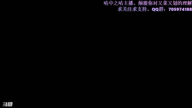 【2022-12-28 14点场】怀表兔子Toki：我愿用肝换凌人一次回眸