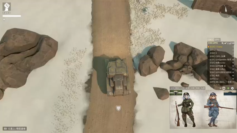 【2022-12-28 01点场】主播无忧丶：【无忧】散兵坑foxhole+欢乐鸭鹅杀