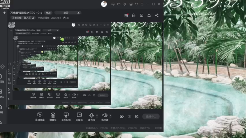 【2022-12-28 05点场】声优赵猥琐：万场最强国服赵云95-101x