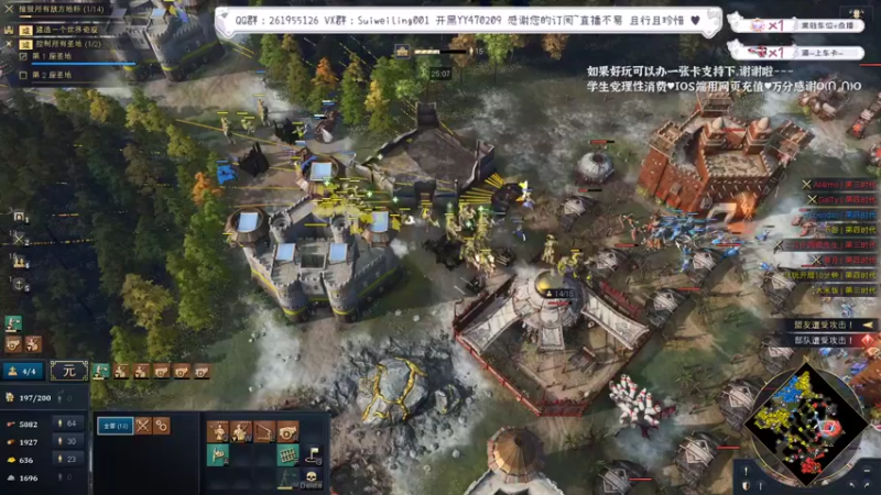 【2022-12-27 18点场】顾非池：顾非池不开播身上好像有火矛在爬双倍亲密