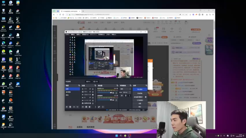 【2022-12-28 20点场】杰克螳螂：杰克：不止会玩螳螂！