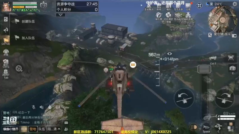 【2022-12-26 21点场】筱狐言：狐言：都要注意身体